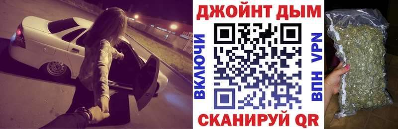 Купить СОЛЬ  Галлюциногенные грибы  COCAIN  Метадон  Мефедрон  Гулькевичи