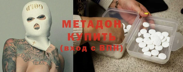 а пвп мука Каменка