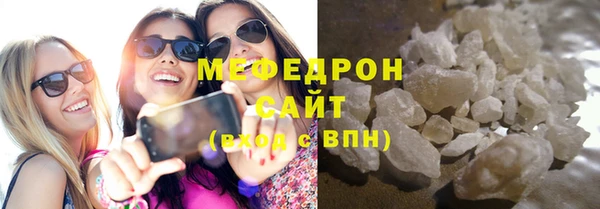 марки nbome Каменногорск