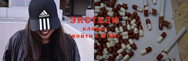 а пвп мука Каменка