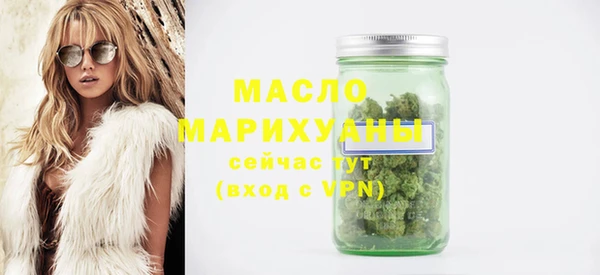 марки nbome Каменногорск