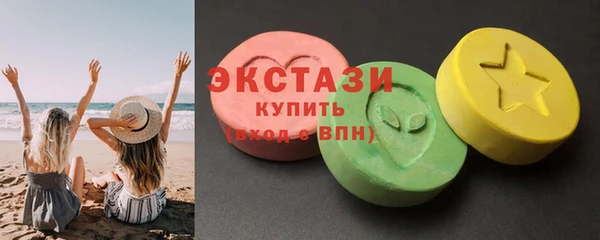 а пвп мука Каменка