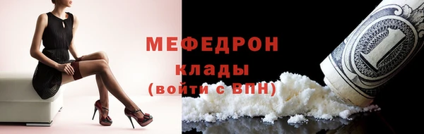 марки nbome Каменногорск