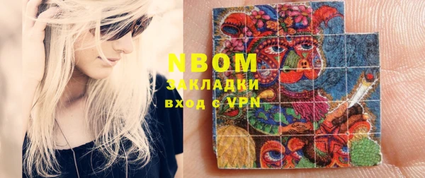 а пвп мука Каменка