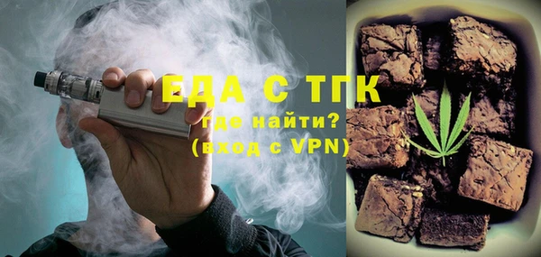 твердый Каменск-Шахтинский