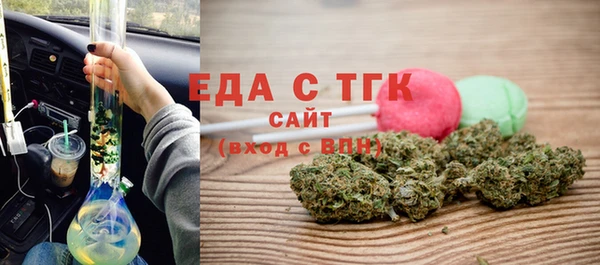 марки nbome Каменногорск