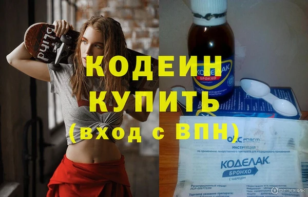твердый Каменск-Шахтинский