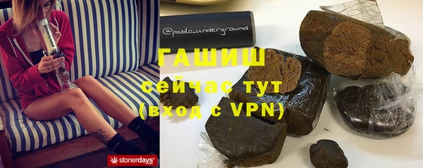 твердый Каменск-Шахтинский