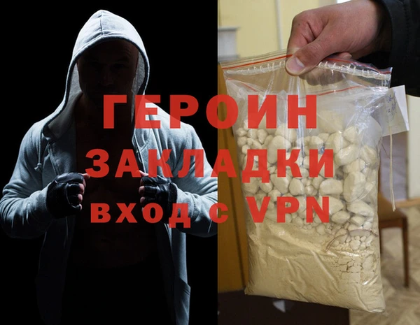 а пвп мука Каменка