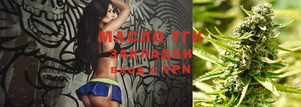 марки nbome Каменногорск