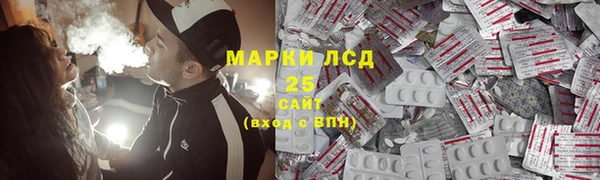 а пвп мука Каменка