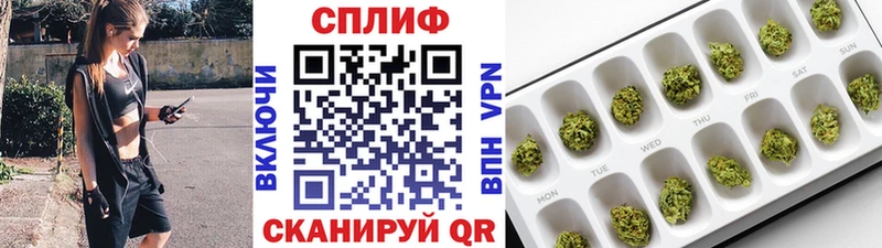 Бошки марихуана SATIVA & INDICA  Купить где  Гулькевичи 